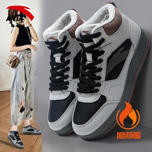 安踏元年加绒高帮二棉板鞋女鞋冬季厚底皮面百搭加厚保暖防滑棉鞋