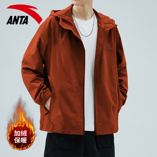 安踏软壳衣大地之壳3.0三防加绒户外运动外套男士 林孝埈同款