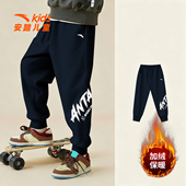 安踏儿童加绒保暖长裤 子 潮流帅气裤 男童卫裤 中大童秋冬舒适运动裤