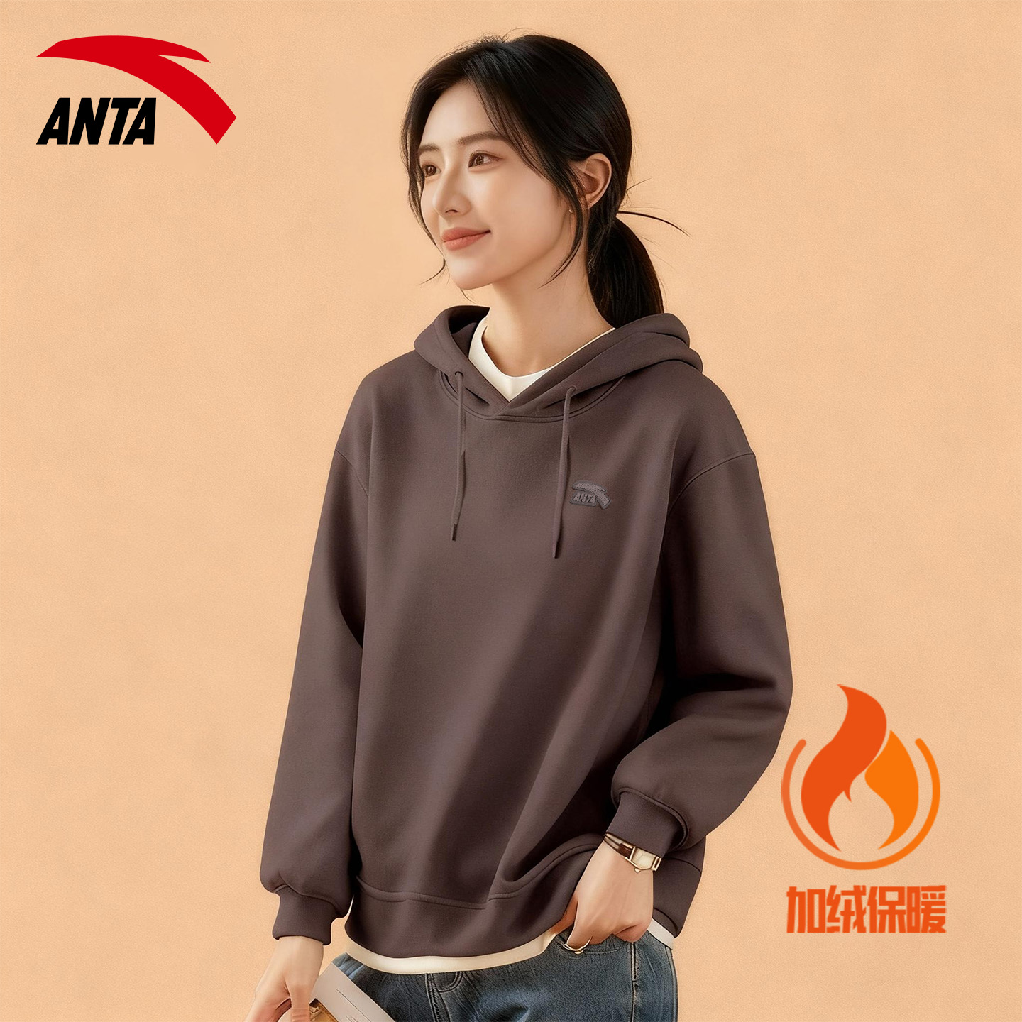 安踏连帽卫衣女宽松加绒保暖百搭
