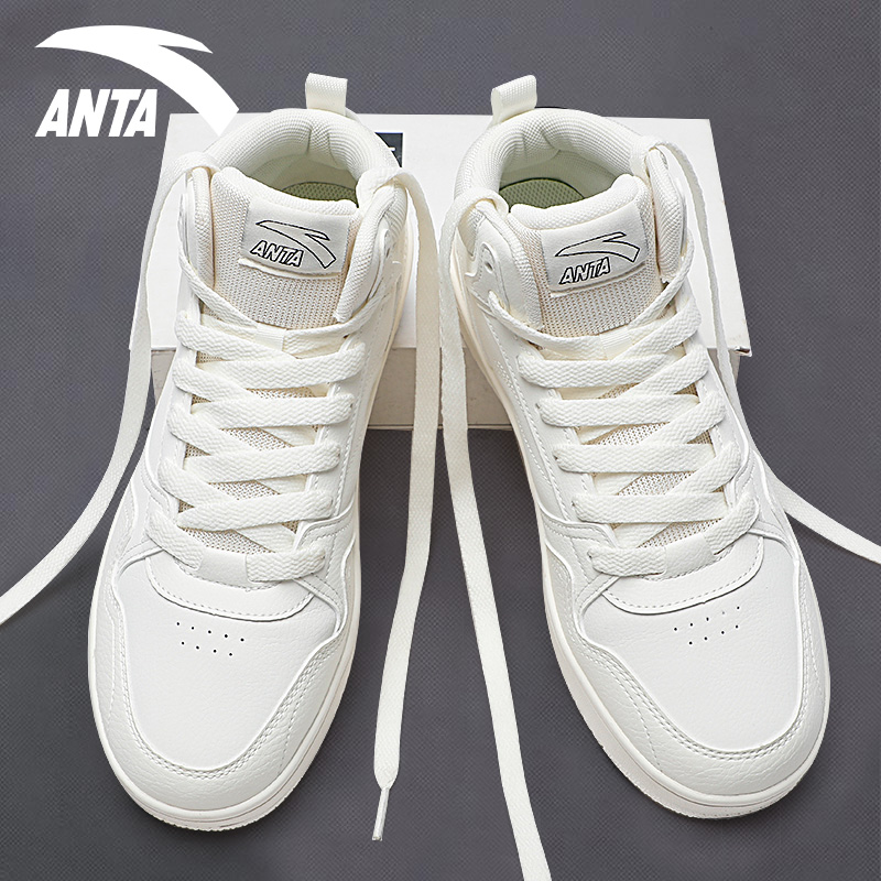 安踏男高帮皮面厚底潮流板鞋增高