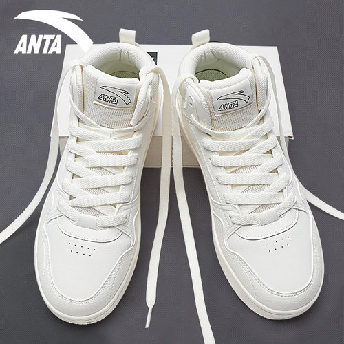 安踏男高帮皮面厚底潮流板鞋增高