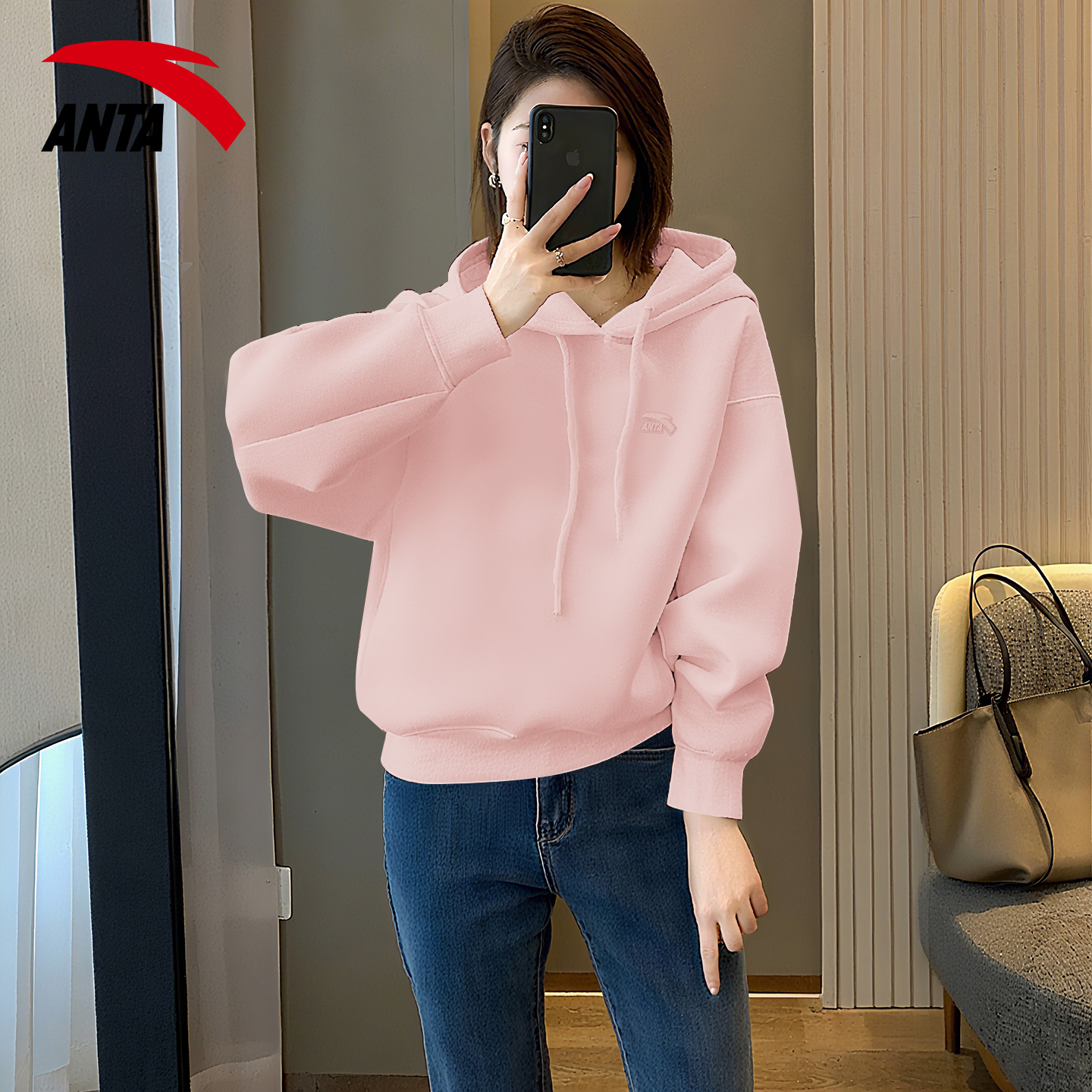 安踏粉色连帽卫衣女宽松透气百搭