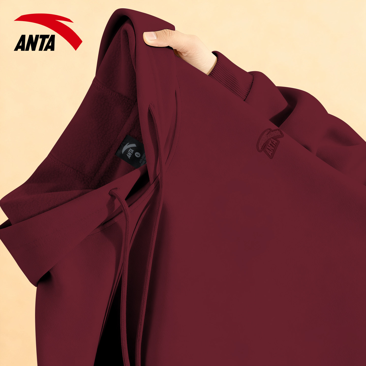 安踏加绒保暖连帽红色卫衣男冬季青少年宽松跑步休闲运动套头长袖,运动服/休闲服装,运动卫衣/套头衫,淘宝优惠券,粉丝福利购,淘宝优惠卷