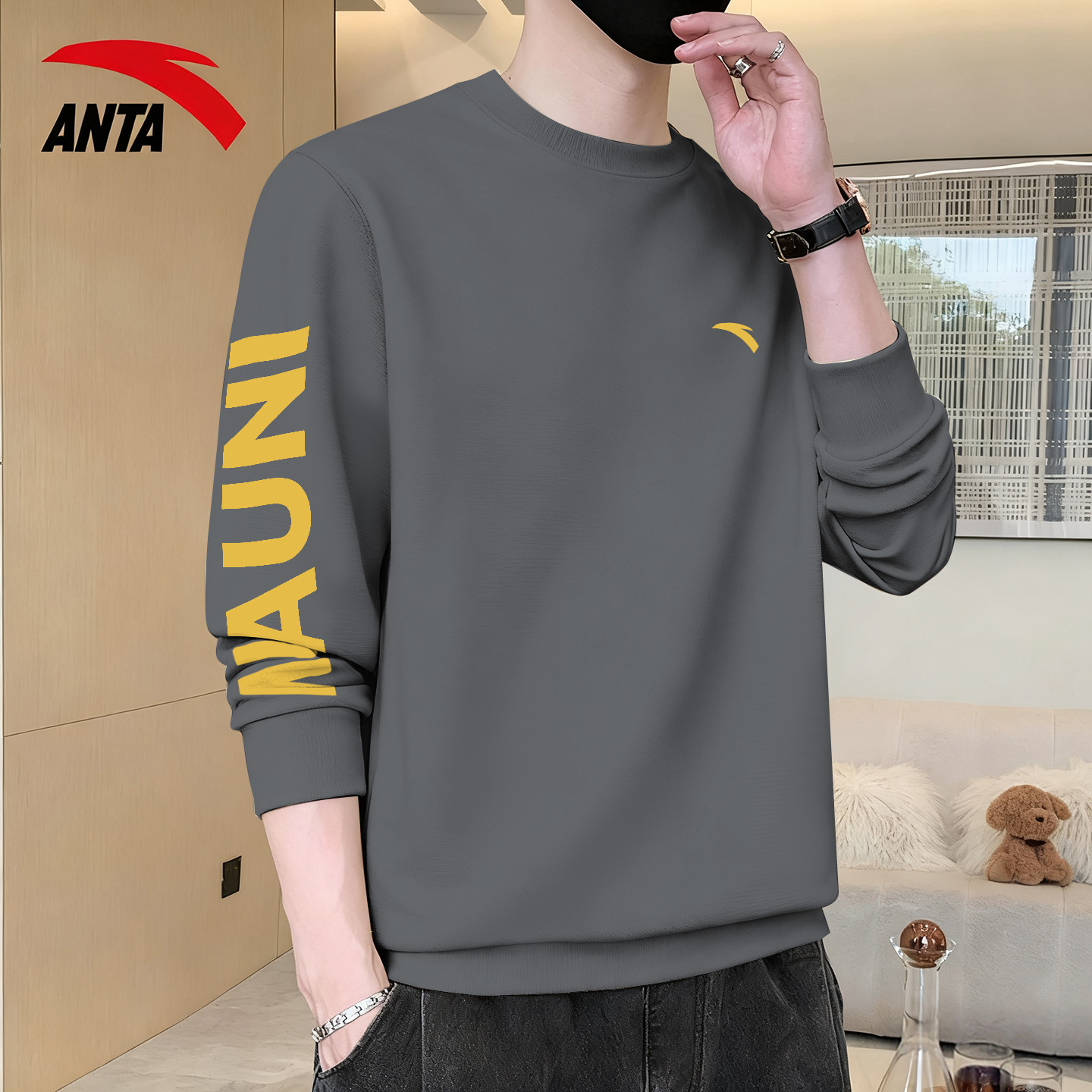 安踏运动男圆领宽松大码无帽卫衣