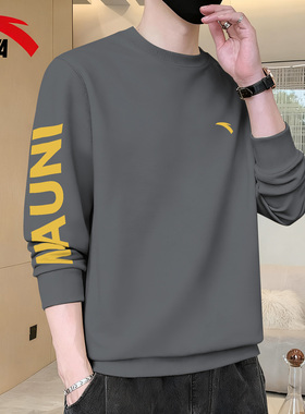 安踏灰色卫衣男冬季打底圆领宽松大码长袖男士运动休闲无帽套头衫