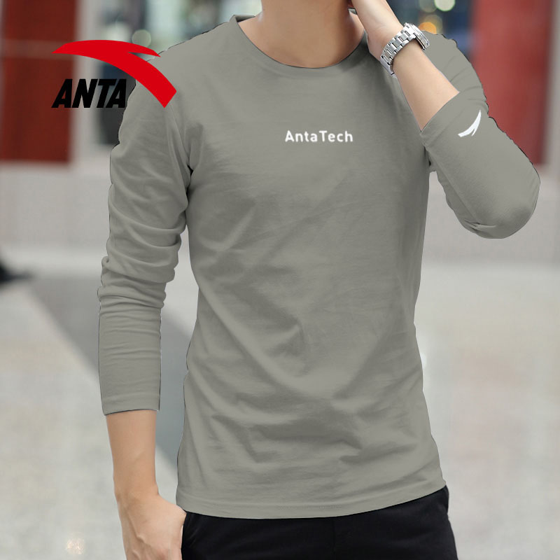 快干棉长袖t恤安踏速干透气男