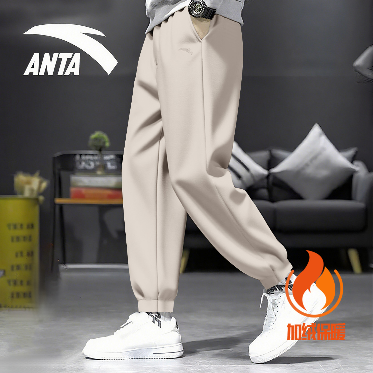安踏跑步宽松男保暖加绒休闲男裤
