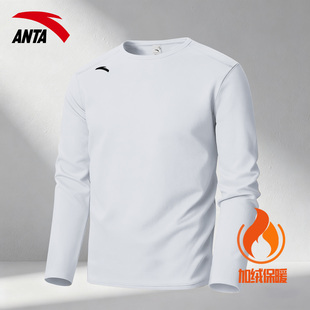 内搭保暖休闲跑步健身宽松圆领运动打底衫 安踏加绒长袖 T恤男冬季