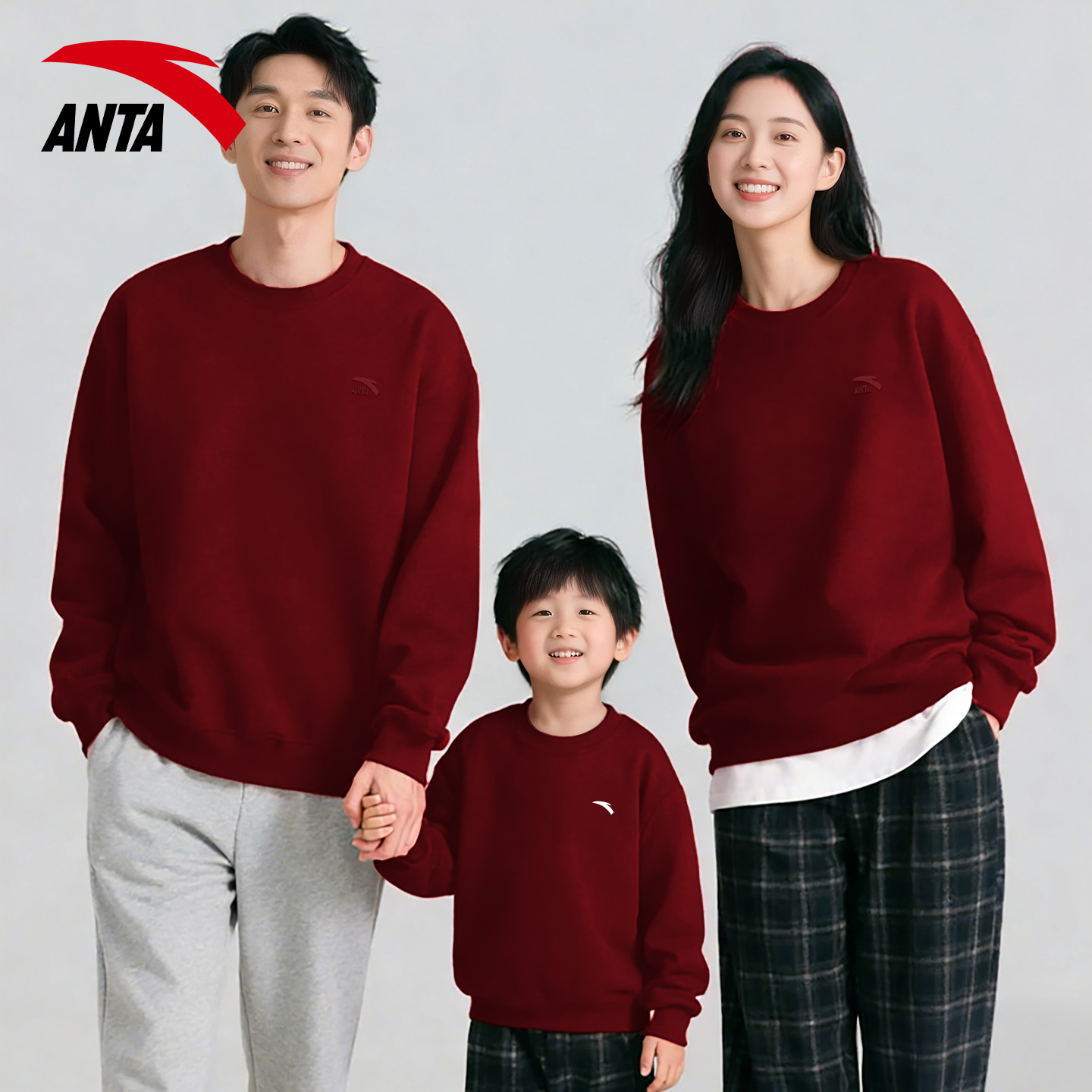 安踏红色本命年亲子装秋冬季加绒保暖长袖新年款百搭一家三口卫衣