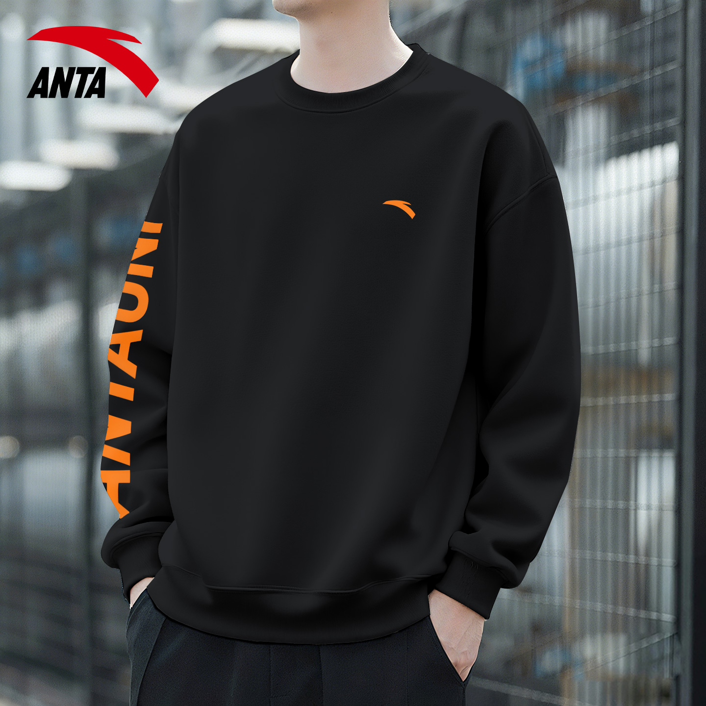 安踏运动男圆领宽松大码卫衣无帽