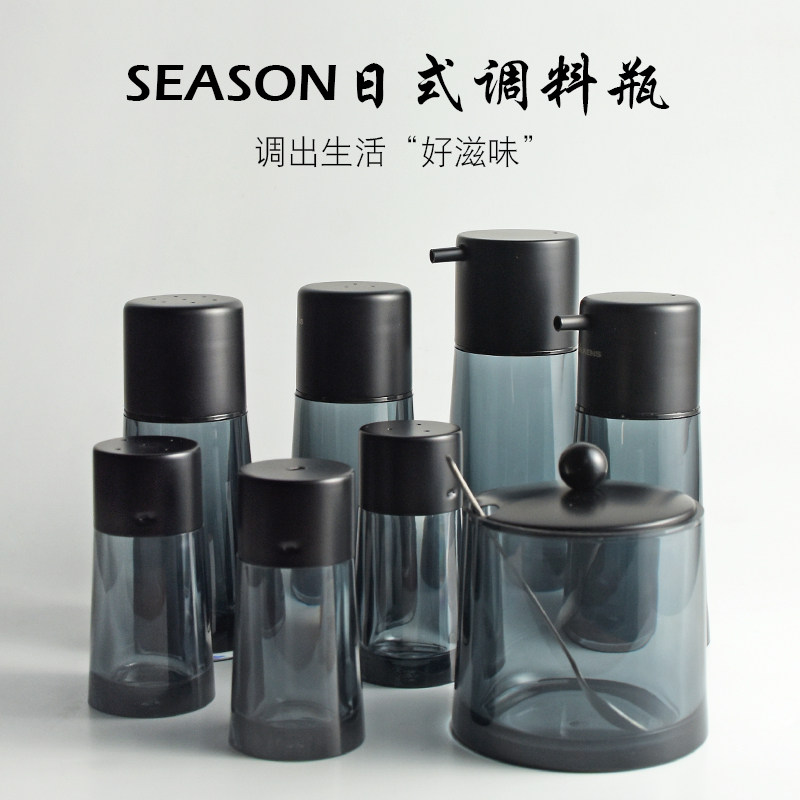秋とLANカ一ベンタ一 油壶调味料 调料瓶 盐胡椒粉罐油醋瓶辣椒缸,厨房/烹饪用具,调味瓶罐/调料研磨器,淘宝优惠券,粉丝福利购,淘宝优惠卷