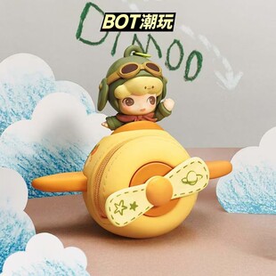 POPMART泡泡玛特DIMOO限定时光系列耳机包飞机造型钥匙扣挂件礼物