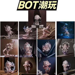 POPMART泡泡玛特SKULLPANDA进退之门系列香薰数据线手办盲盒潮玩