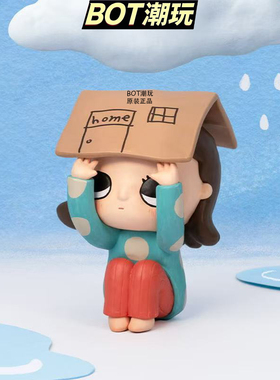 POPMART泡泡玛特Nyota松软的生活系列手办盲盒潮流玩具礼物摆件