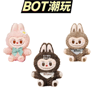 POP 系列l(wèi)abubu手偶拉布布 MONSTERS甜心經(jīng)典 MART泡泡瑪特THE