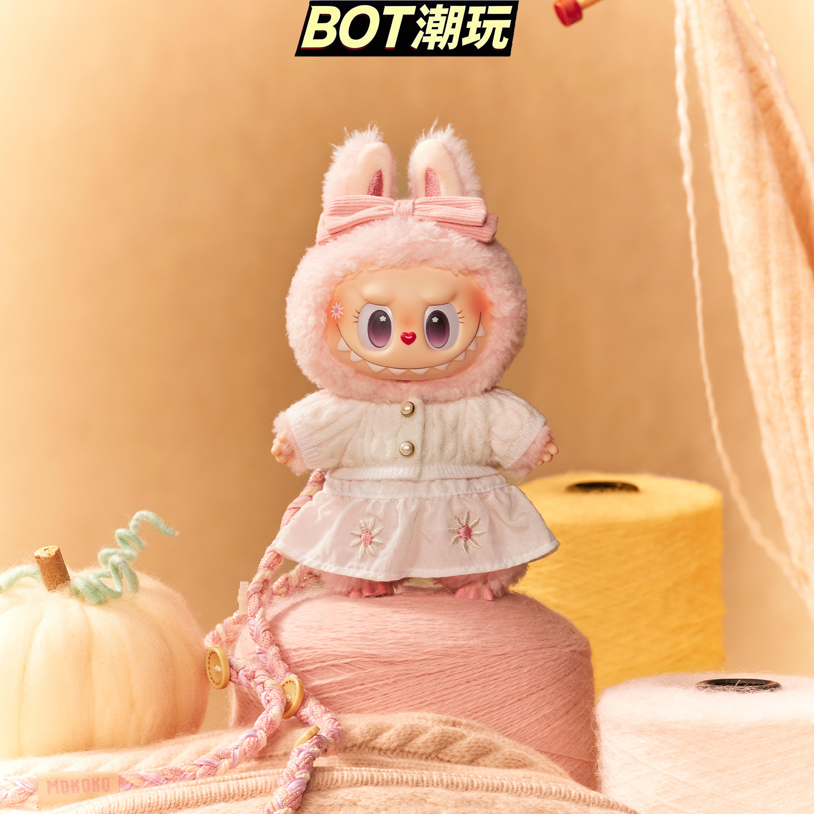 泡泡玛特毛球派对系列mokoko