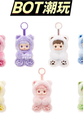 POPMART泡泡玛特HACIPUPU拉布布labubu盲盒搪胶毛绒公仔香味摆件