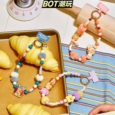 星星人美味时刻手机挂绳盲盒