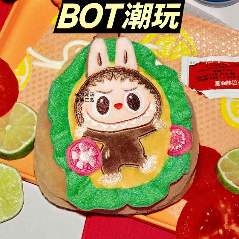 LABUBU怪味便利店系列三明治小包