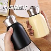 保温杯小巧便携300ml小胖手提316不锈钢迷你提环双层水杯随手口袋
