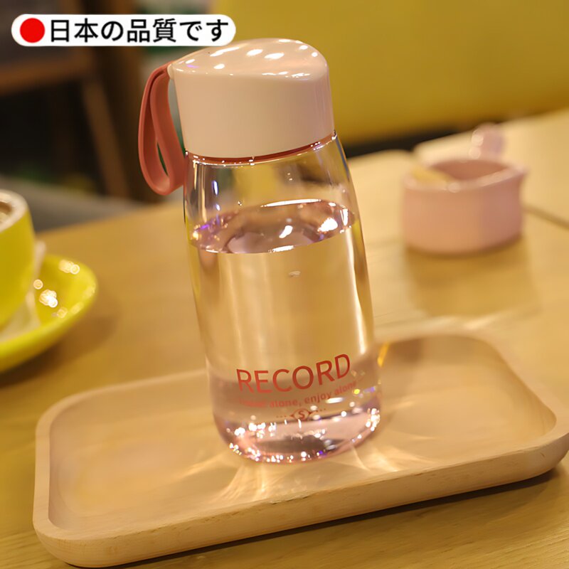 迷你水杯女便携ins简约潮流女士个人专用防摔杯子塑料学生随手杯