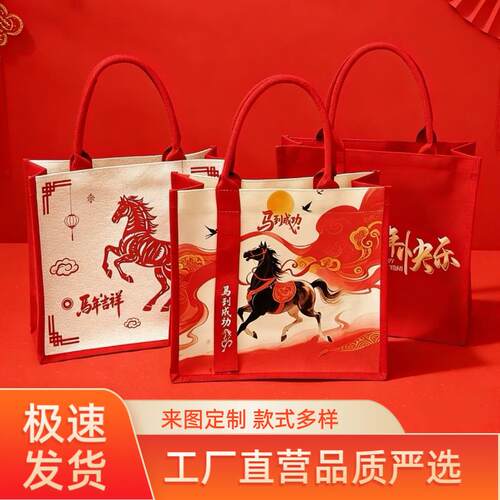 定制帆布袋定制印logo环保手提袋子广告企业宣传定做帆布包订制加