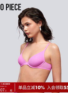 TWOPIECESuperhot法式三角杯钢圈性感网纱内衣多巴胺轻薄内衣女