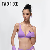 TWOPIECEEveryday美背三角杯内衣兔耳杯速干内衣舒适提拉文胸超薄