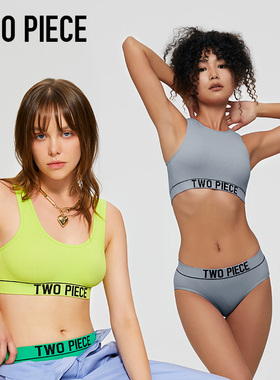 TWOPIECEEverybody背心抹胸无缝外穿运动文胸多巴胺抹胸