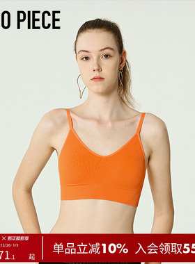 TWOPIECEEverybody美背背心潮流百搭打底内衣内搭抹胸亲肤舒适