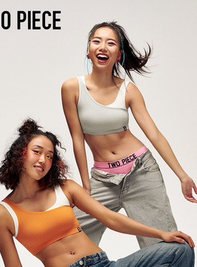 TWOPIECEEverybody撞色假两件U领抹胸外穿新款聚拢可外穿文胸