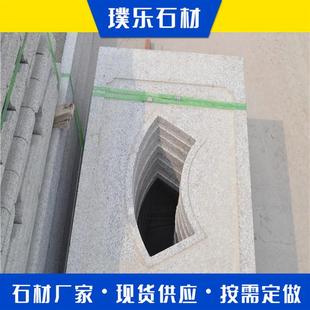 花岗岩石护栏石栏杆围栏护城河石材栏杆图片河道石雕栏杆