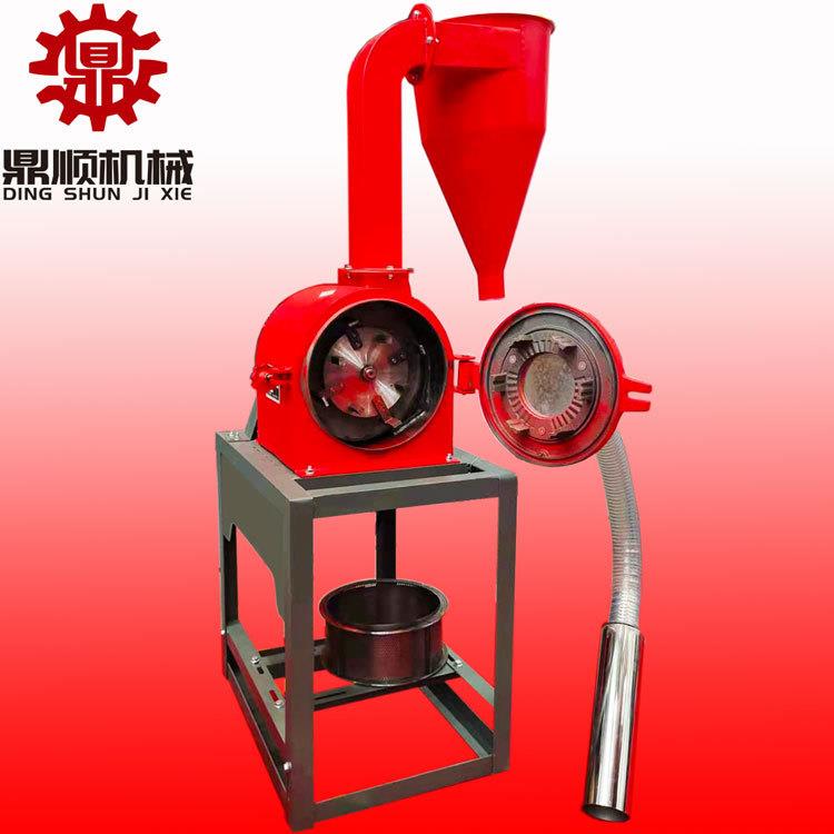 加宽自吸玉米粉碎机齿爪式调料五谷杂粮无尘磨粉机