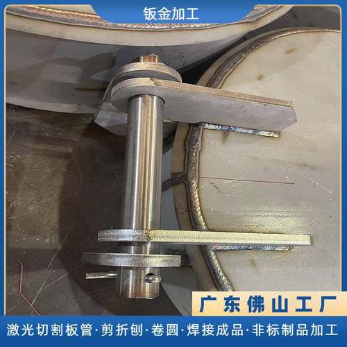 不锈钢焊接代加工金属制品机架钢架容器储罐非标制品钣金焊接加工