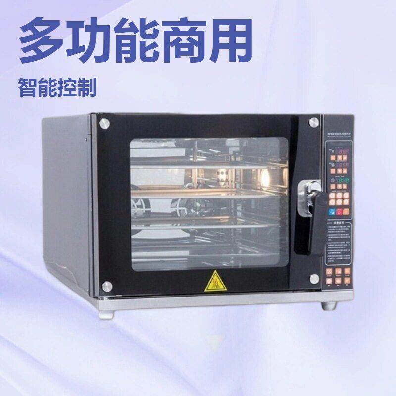 小四盘热风循环炉月饼烤鸡家用烤箱新款四层披萨汉堡风炉商用