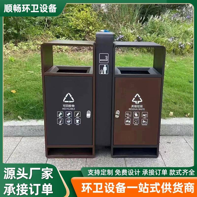 户外古典钢板垃圾桶古镇公园仿古垃圾箱景区分类大号果皮箱