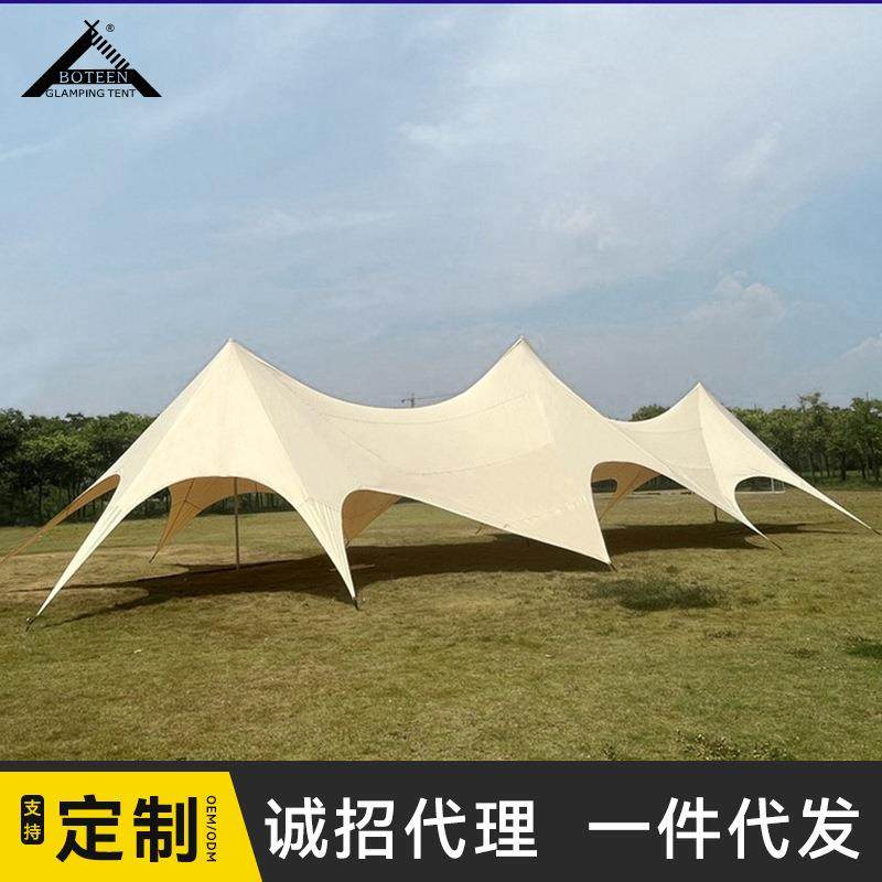 户外三峰天幕超大万重山野餐凉棚牛津布防雨防晒露营帐篷天幕