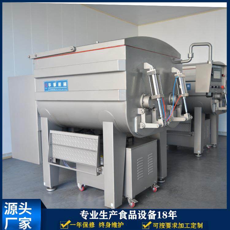 大型真空拌馅机变频真空搅拌机工厂用大型肉类搅拌机可出口,清洗/食品/商业设备,其他食品加工设备,淘宝优惠券,粉丝福利购,淘宝优惠卷