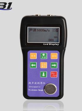 超声波测厚仪钢板金属玻璃塑胶ECT160超声波测厚仪厂家保修一年