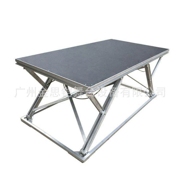 厂家直销供应剪刀式X型调节高度铝合金舞台酒店婚庆t台活动舞台