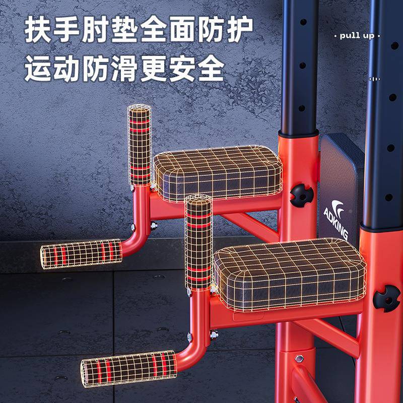 单杠内家用引体向上ST-710器拉伸吊单杠家庭落地架单双健杠杆身器