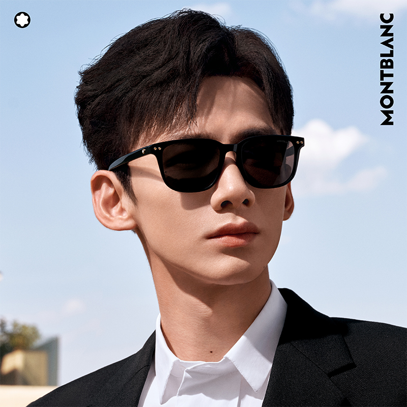 万宝龙Montblanc男性矩形太阳镜
