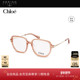 开云眼镜 蔻依Chloé胶囊系列全框近视光学眼镜架CH0218OA