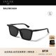 开云眼镜 BB0099SA 巴黎世家BALENCIAGA防晒方框墨镜男女同款