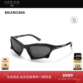 开云眼镜 巴黎世家BALENCIAGA男女同款 蝙蝠异形太阳眼镜BB0229S