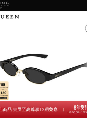 开云眼镜 McQueen男女同款小框椭圆窄框防晒太阳镜墨镜AM0534S
