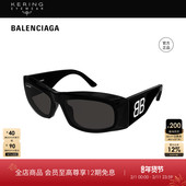 开云眼镜 巴黎世家BALENCIAGA男女同款 窄框防晒太阳镜墨镜BB0395S