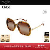 开云眼镜 蔻依Chloé男女同款 复古玳瑁大框防晒太阳镜墨镜CH0327S