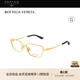 开云眼镜 金属细框猫眼光学近视眼镜框BV1385O 葆蝶家BV男女同款